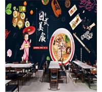 XLMING Pizarra Pintada A Mano Comida Sushi Marisco Fideos 3D Papel Pintado Tapiz Textura de Seda Oficina Comedor Sofá Dormitorio Sala Estar TV Fondo Pantalla-400cm×280cm