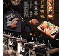 XLMING Póster Retro Con Motivos De Madera Comida Sushi Y Marisco 3D Papel Pintado Tapiz Textura de Seda Oficina Comedor Sofá Dormitorio Sala Estar TV Fondo Pantalla-150cm×105cm