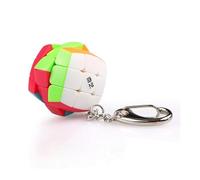 XMDCuber QY Toys 3x3 Keychain Cube Mini Stickerless, 3 cm Keyring Magic Cube 3x3x3 Easy to Carry small and Delicate