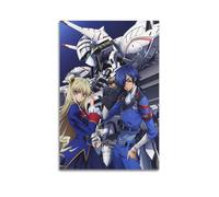 XMSDHRE Code Geass AKITO The Lost Nation - Póster decorativo de anime, lienzo para pared e impresión artística moderna para decoración de dormitorio familiar, 50 x 75 cm