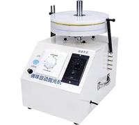 XNZJHPP Máquina de Rueda de Piedra, Máquina automática para pulir Cuentas budistas, Máquina para pulir Cuentas de Madera, Herramientas DIY Máquina para Cuentas Redondas