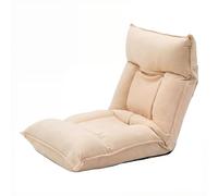XOBRJQZ Silla de Suelo Plegable con Respaldo y Reposacabezas de 5 Posiciones, Cojín Grueso 15 cm, Funda Extraíble Lavable, Sillón de Suelo para Adultos, Lectura, Meditación, Gaming