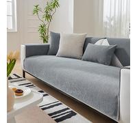 xotoa Funda de sofá de Chenilla a Rayas. Cuenta con gránulos de Silicona Antideslizantes for un Ajuste Seguro. Material Polar Suave y Grueso.(Grey,43.3x94.5 in/110x240cm)