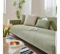 xotoa Funda de sofá de Chenilla a Rayas. Cuenta con gránulos de Silicona Antideslizantes for un Ajuste Seguro. Material Polar Suave y Grueso.(Green,43.3x63 in/110x160cm)