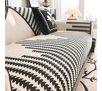 xotoa Funda De Sofá Geométrica Jacquard, Partículas De Silicona Antideslizantes for Un Ajuste Seguro, Resistente A Los Arañazos Y Al Desgaste(Black,27.6x59 in/70x150cm)