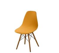 xotoa Fundas elásticas ovaladas for sillas de Comedor, de tamaño Universal, con un diseño Sencillo y Elegante.(NativeGold,4PCS)