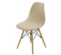 xotoa Fundas universales for sillas con Forma de Concha, Ideales for Bares, cocinas, hoteles y restaurantes, for Todas Las Estaciones.(Beige Yellow,4 Set)