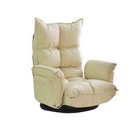 XOYUBIA Sillon Lectura Sofá de meditación Plegable Individual con Respaldo Ajustable, Acolchado y Giratorio 360°, para Dormitorio y balcón, 3 Colores