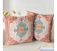 XPHZZL Juego de 2 fundas de cojín de 45 x 45 cm, fundas de almohada cuadradas decorativas suaves y cortas para sofá, dormitorio, hogar, oficina, coche, decoración con cremallera invisible, 45 x 45 cm