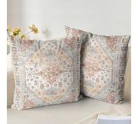 XPHZZL Juego de 2 fundas de cojín decorativas suaves de 45 x 45 cm, fundas de almohada cuadradas de estilo bohemio para sofá, dormitorio, patio al aire libre, jardín, marrón/naranja con cremallera