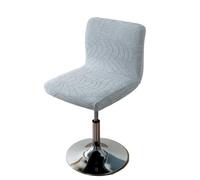 XPJYUA 1Pc Leaves Jacquard Bar Stool Chair Cover Stretch Office Slipcovers Short Back Covers for Dining Room Kitchen Funda Taburete de Bar(Light Gray)