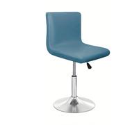 XPJYUA 1pc Waterproof PU Leather Chair Cover Removable Short Back Covers Barstool Funda Taburete de Bar(Light Blue)