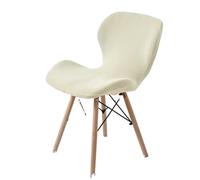 XPJYUA Fabric Curved Butterfly Chair Covers Stretch Solid Color Simple Washable Slipcovers for Home Bar Stool Dining Room Funda Taburete de Bar(Color 13)