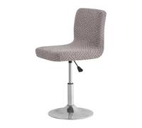 XPJYUA Jacquard Bar Chair Cover Short Back Stool Seat Covers Hotel Banquet Dining Small Size Case Solid Color Funda Taburete de Bar(Light Brown)