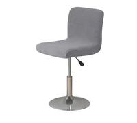 XPJYUA Jacquard Bar Chair Cover Short Back Stool Seat Covers Hotel Banquet Dining Small Size Case Solid Color Funda Taburete de Bar(Beige Grey)