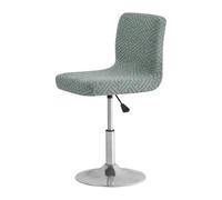 XPJYUA Jacquard Bar Chair Cover Short Back Stool Seat Covers Hotel Banquet Dining Small Size Case Solid Color Funda Taburete de Bar(Dark Grey)