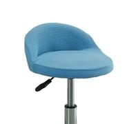 XPJYUA Solid Color Short Back Chair Seat Slipcover Hotel Bar House Armchair Polyester Covers for Home Funda Taburete de Bar(Sky Blue)