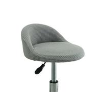 XPJYUA Solid Color Short Back Chair Seat Slipcover Hotel Bar House Armchair Polyester Covers for Home Funda Taburete de Bar(Light Grey)