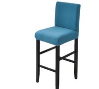 XPJYUA Waterproof Bar Stool Covers Stretch Short Back Counter Height Chairs for Kitchen Dining Room Cafe Furniture Funda Taburete de Bar(Lake Blue)