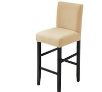 XPJYUA Waterproof Bar Stool Covers Stretch Short Back Counter Height Chairs for Kitchen Dining Room Cafe Furniture Funda Taburete de Bar(Beige)