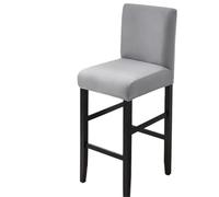 XPJYUA Waterproof Bar Stool Covers Stretch Short Back Counter Height Chairs for Kitchen Dining Room Cafe Furniture Funda Taburete de Bar(Ash Grey)