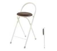 XQJLBZA Taburete de Bar Plegable Acolchado, Silla Alta Compacta y Portátil de 61 cm para Cocina, Salón y Jardín, Capacidad de Carga de 120 kg(Brown)