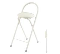 XQJLBZA Taburete de Bar Plegable Acolchado, Silla Alta Compacta y Portátil de 61 cm para Cocina, Salón y Jardín, Capacidad de Carga de 120 kg(White)