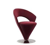 XRBCNMM Sillón giratorio de terciopelo con forma de cono para tocador, sillón de cubo para dormitorio, sala de estar, espacios pequeños, acurrucarse, sala de lectura, para adultos y niños, cómodo