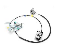 XTevu Pestillo de puerta, conjunto de pestillo de actuador de cerradura de puerta trasera derecha con cable compatible con Super Duty 1999-2007 6C3Z28264A00A