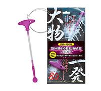 Xtrada IKEJIME KIT Auténticas herramientas Ike Jime: pincho de pescado Ikijime con alambre de acero inoxidable (importado de Japón) Magenta Iki Jime mango largo Ikejime Kit