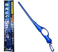 Xtrada Ikejime Pocket Ike Jime - Pincho pequeño Iki Jime con mosquetón y Alambre de Acero Inoxidable (panfish, Trucha, caballa), Color Azul