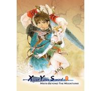 Xuan-Yuan Sword: Mists Beyond the Mountains (PC) - Steam Gift - EUROPE