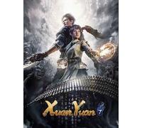 Xuan-Yuan Sword VII (PC) - Steam Gift - EUROPE