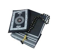 Xuancai Alfombra de oración musulmana, portátil, impermeable, con brújulas, para cultos diarios y viajes, de poliéster