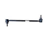 Xuanqingyi Store Biela de suspensión delantera compatible con Geely GX7/compatible con Emgrand X7, barra estabilizadora, brazo pequeño/rótula(Front 1pcs)