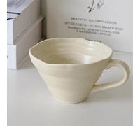 Xuanyingfafafa Tazas de café, Taza de cerámica Mate con diseño Sencillo for el Desayuno: Taza Ideal for café y Leche por Las mañanas(White)