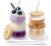 xuefenfei Lot de 2 Verres à Café 530ml, Vaso Cristal con Tapa y Pajita, Tasses à Cappuccino et Latte Macchiato para CóCteles, Whisky, Cerveza, Café Helado, Cocktail, Yogur, Soda