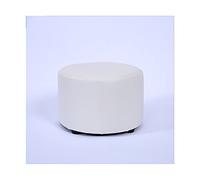 XUELOMZ Reposapiés Moderno de Piel sintética para Sala de Estar, Dormitorio, Asiento Acolchado, reposapiés con escalón y Zapatero (Blanco)
