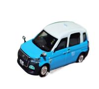 XUFQRAN Exposición en Miniatura Kit De Colección Modelos Taxi Toyota Hong Kong Comfort Escala 1:64 con Adornos Estáticos Colección de réplicas