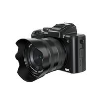 XUMIUZIY Cámaras Digitales 8K para Fotografía con Zoom de 16X, Cámara de Vlogging WiFi de 88MP con Lente Dual y Flash, Pantalla Táctil de 3,2 Pulgadas, Parasol, 8 Modos de Filmación para