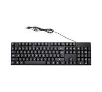 XUMIUZIY Teclado Español 104 Teclas, Teclado USB con Cable con Teclas de Acceso Directo Multimedia, Cable de 1.3 Metros para PC y Portátil