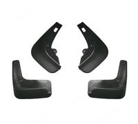 XUXRHMEAN Protector contra Salpicaduras para Coche Guardabarros para Citroën C-Quatre C4 (Hatchback) 2016-2025