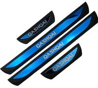 XWSFJNBD 4 Piezas Molduras de Umbral Puerta Coche Acero Inoxidable,para NIS-San Qashqai J10 J11 2016-2022 Pegatinas de Protector Decoración Estribos de Acero Inoxidable,B