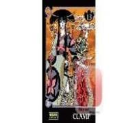 XXXHOLiC 13