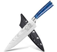 XYJ Professional Japanese Chef Knife 8 Inch Stainless Steel,Vein Damascus Pattern Sharp Blade,Meat Cleaver,Slicing Cooking Kitchen Knife With Sheath,Portable Outdoor Camping BBQ