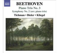 Xyrion Trio – Trios pour piano Vol. 3 – NAXOS