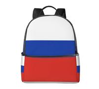 XZDZWK Mochila ligera y versátil con bandera rusa, de gran capacidad, elegante y duradera, adecuada para el trabajo, fines de semana, escuela, viajes