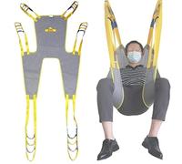 XZLZMYP Arnés De Cuerpo Entero para Elevación De Pacientes Transpirable Arneses De Transferencia para Aseo Soporte De Cabeza Y Espalda Arneses para Grúas De Pacientes Y Ancianos,Gris,M