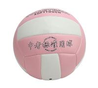 XZXCVN Balón de Voleibol Tamaño 5, Resistente al Agua y al Desgaste, para Juego en Interior, Exterior y Playa - Diseño Ergonómico, Material Suave y Duradero, Entrenamiento