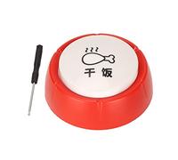 XZXCVN Botón de Voz para Mascotas, Botón Grabador Portátil, Resistente a Mordeduras, Bajo Consumo, Batería AAA, Rojo y Blanco - Comunicación Fácil, Material Ecológico, Ideal para Perros
